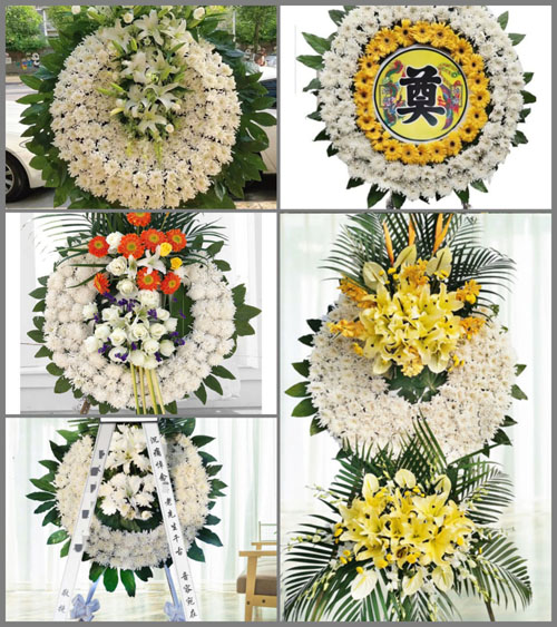 山西忻州五台县石咀乡铜西沟村花圈速递